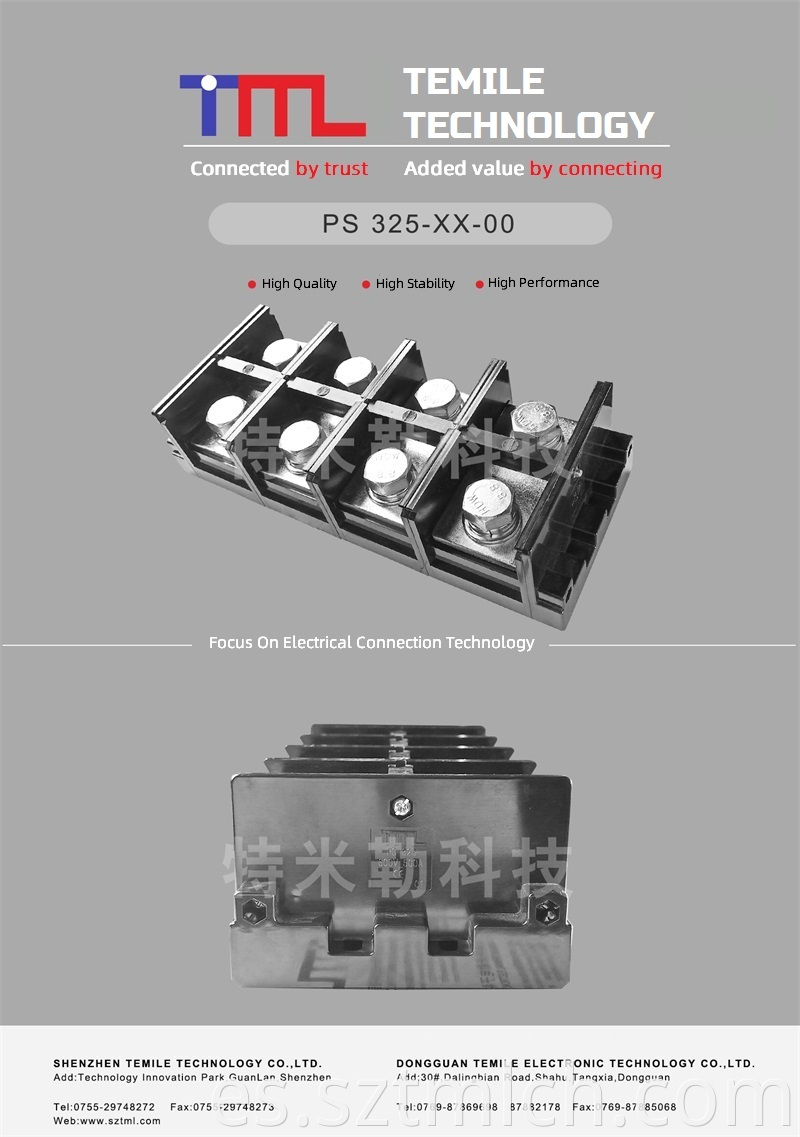 Power Terminal Block